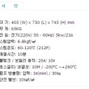 터미널카정비센터 이미지