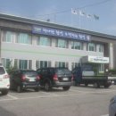 안흥면사무소 이미지