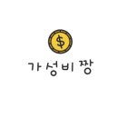 끽연시가베이프 이미지