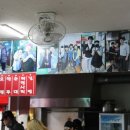 윤옥연할매떡볶이 이미지