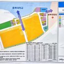 성화휴튼공인중개사사무소 이미지