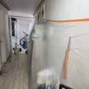 평거1차현대아파트 이미지