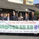 한국미향 이미지