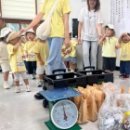 일루미햇빛어린이집 이미지