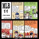 쓰리런PC 이미지