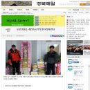 오투모터스 이미지