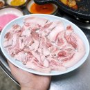 꼴통막창뒷고기 이미지