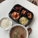 카페인중독제주삼성점