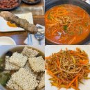 천리향양꼬치 - 청주시 청원구 마산1길 120 | 루원시티맛집 천리향양꼬치, 여기 제대로다,, 평생 내돈내산 단골할게요