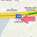 K교토성형외과의원