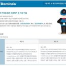 청오디피케이 이미지