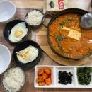 거제굴집 돈까스