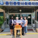 용인시장애인자립생활센터 이미지