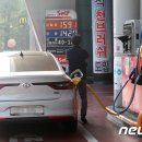 SK시민주유소 이미지