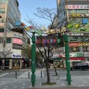 왔다갔다황소곱창상동점 | 소풍 부천상동맛집 푸짐하고 깨끗한 왔다갔다황소곱창 상동점 후기