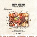 올리앤 김해점 이미지