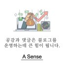 2023.02.02 마감시황