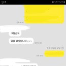 노벨티샵