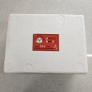 산돌팜 | 건행닭 닭가슴살볶음밥 닭가슴살다이어트 다이어트식단