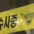 양평-공흥-공흥-11 MBC
