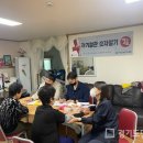 연천군보건의료원 이미지