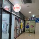 셀빨래방인천 이미지
