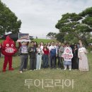 청남대 숲속 펜션 이미지