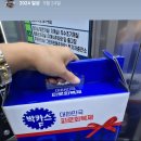 박카스공인중개사사무소 이미지