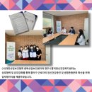 대한산업보건협회충북산업보건센터 이미지
