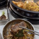 선별고기 - 은평구 서오릉로 165 | [제천] 제천고기맛집 '제천선별고기' 후기