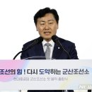 선박축사 이미지