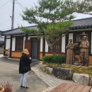 유문석 | 초남이 성지/교리당/전주 여행/성지순례