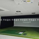 다인스크린골프 이미지