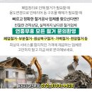 세진계량소 이미지
