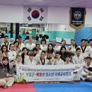 보성군 청소년문화의집 이미지