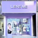 렌즈미 아산배방점 이미지