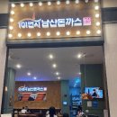 수지몰 티스토리
