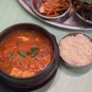신한국관 - 의성군 안계길 119 | 신한국관