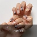 [평택/내돈내산] 평택 동삭동 지제역 네일 후기 ‘네일, 온실’