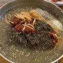 북촌 수라간 이미지