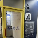 무궁화주유소 | 수내역 킥보드 키즈카페 벙커 키즈 4시간 순삭 키카 요금, 주차 내돈내산 이용 후기 리뷰