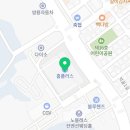 (주)크린토피아플러스 이미지