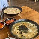 담방담방수제비