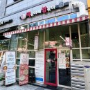 29170-4-B-25 | <태릉입구 맛집> 25년 경력 노원즉석떡볶이 맛집 "떡볶이에 밥볶아" B세트 솔직 후기