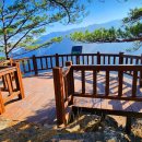 피마름골=암릉이 어우러진 무릉계곡에 새로운 길=2.86km 천연림 협곡 코스 이미지