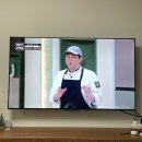 해맑은 약국 | [일상] 언제부터였을까 내 입이 터져버린 게..(설연휴와 2월 어디쯤)
