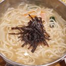 신도림초등학교 | 구로 신도림 김치찌개 맛집 동아1차 아파트 상가 계란말이김치찌개 점심 칼국수 즉석떡볶이 후기 포장 가능