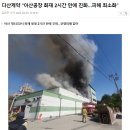 다산스타약국 이미지