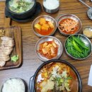 호감해장