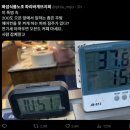 파리바게뜨 앞 이미지